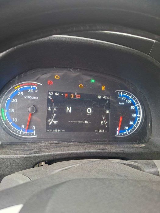 Howo v5x chakman yuk mashinasi