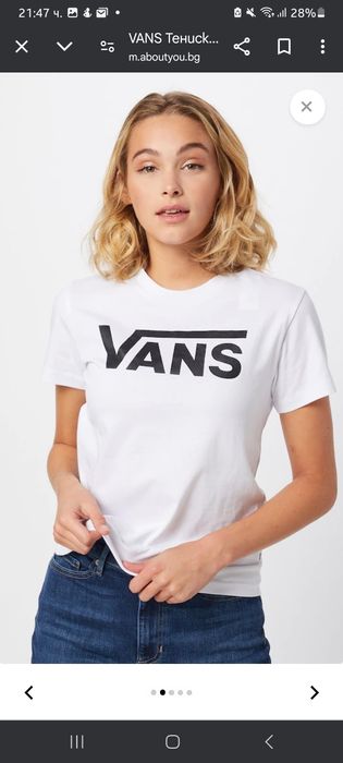 Дамска тениска Vans