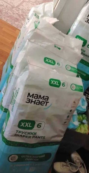 Продается памперсы трусики Мама знает
