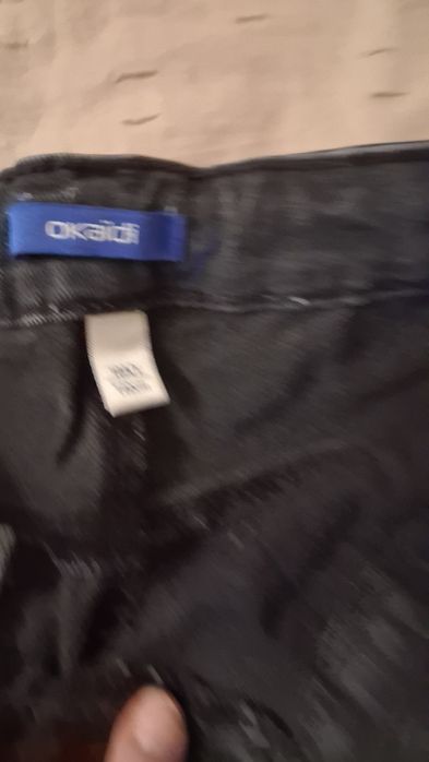 Дънки  Okaidi -широк крачол