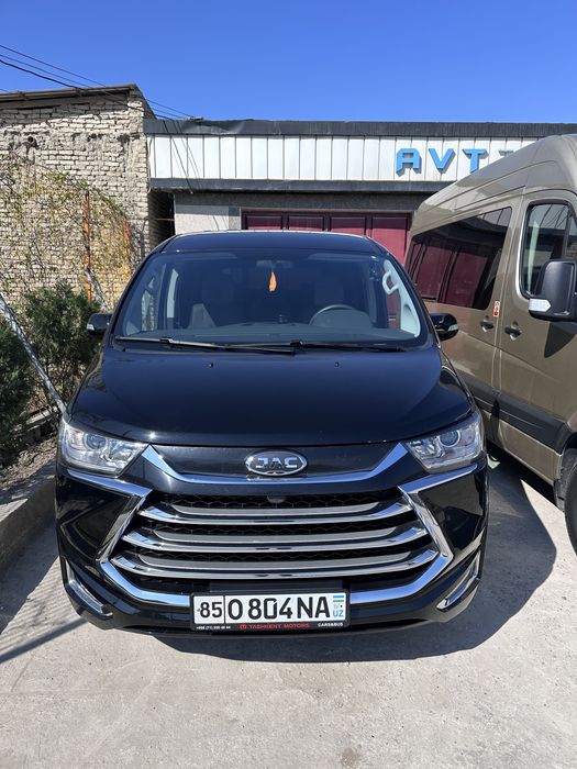 Хизмат кўрсатиш.     .