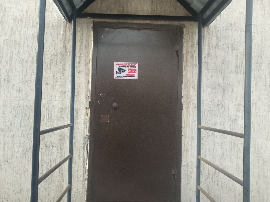 Сдам комнаты в общежитии по улице Иманова.