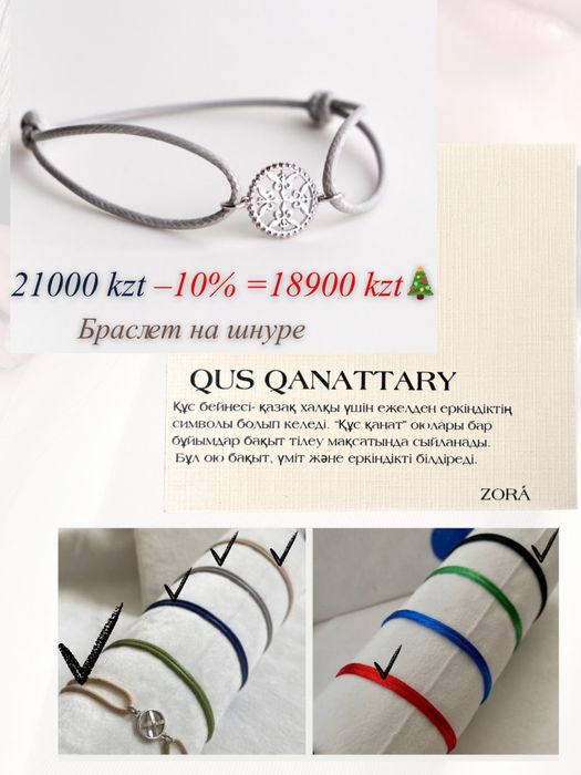 Серебро 925 пробы