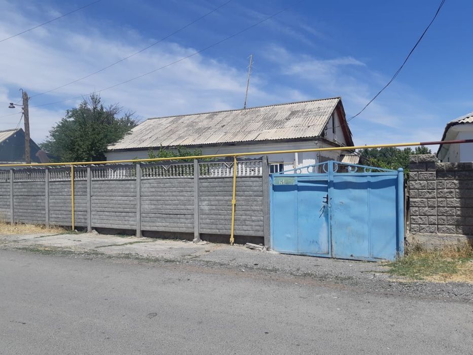 Продается дом г.Каратау