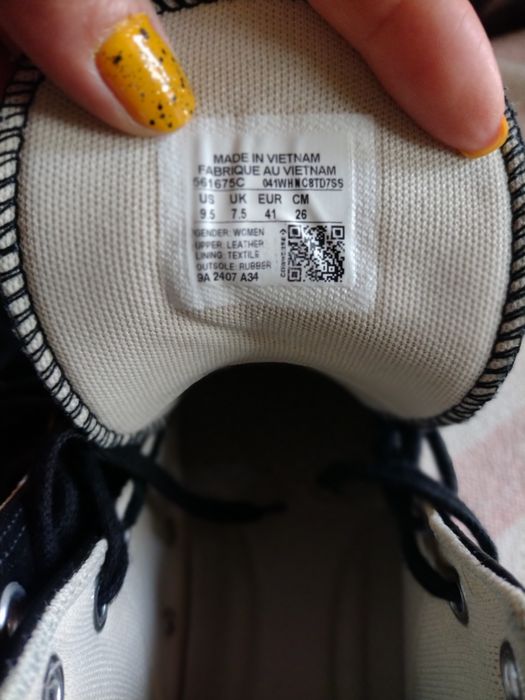 Кецове кожени Converse