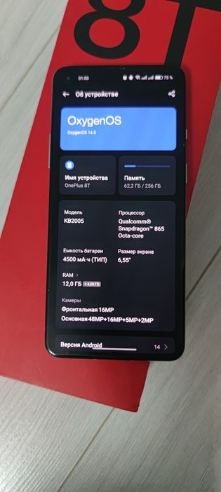 OnePlus 8T 256GB 12GB озу