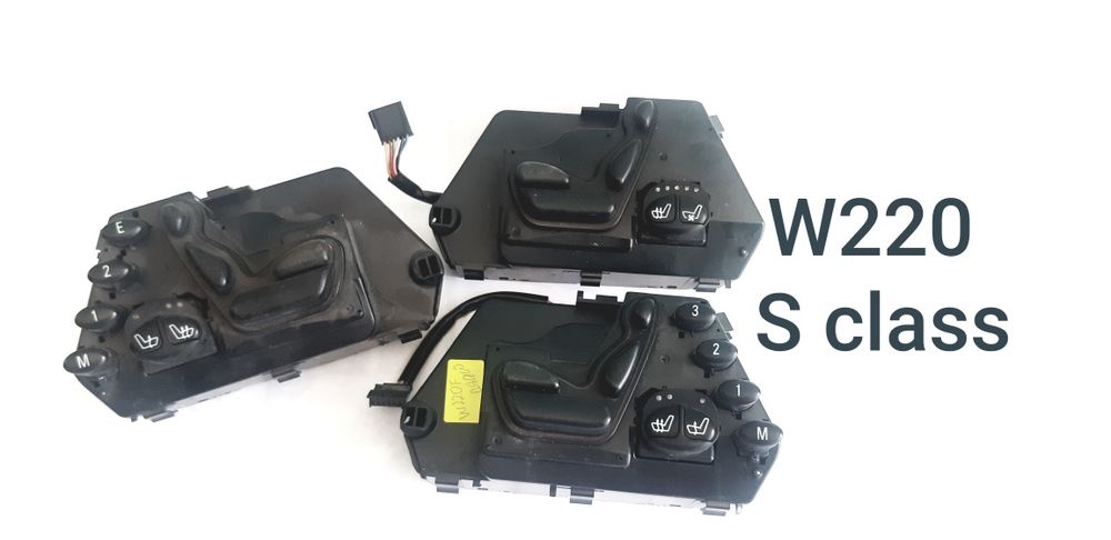 Модул копче управление задвижване на седалка Мерцедес Различни модели!