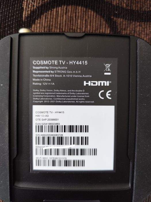 Android Tv box "COSMOTE TV"-HY4415