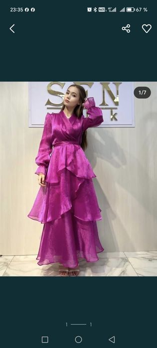 Продам красивое платье