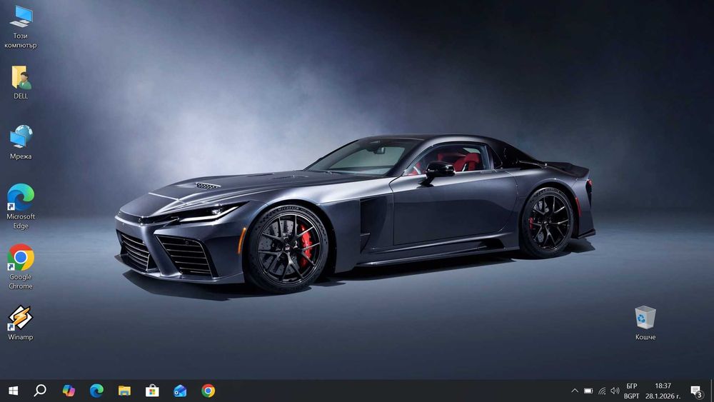 Dell Latitude 7490   i7 8650U/16GB/512SSD/FHD/Подсветка