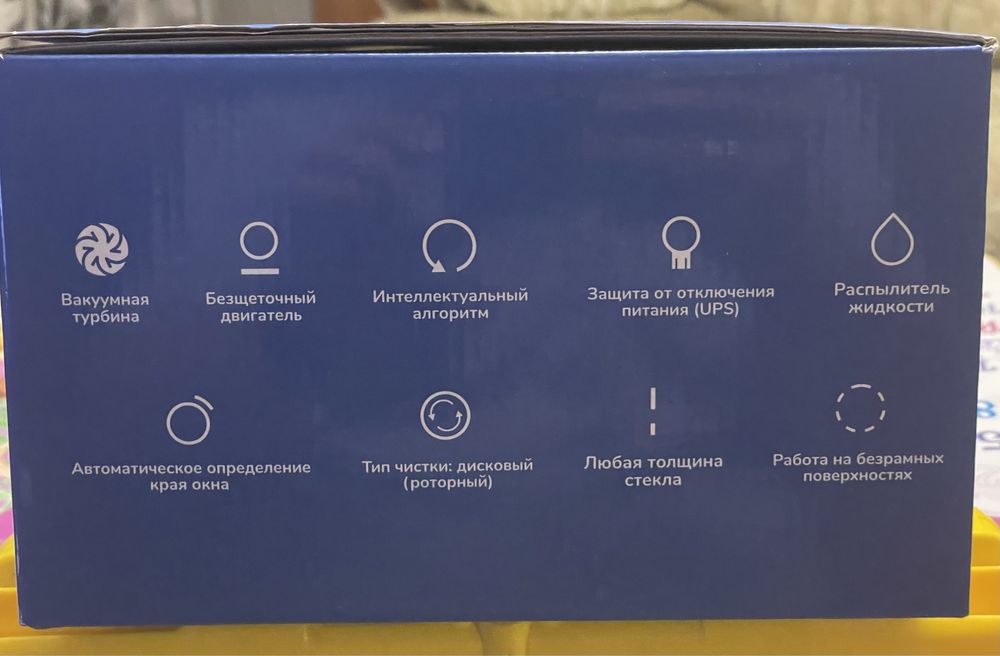 Робот Мойщик окон Cleanbot