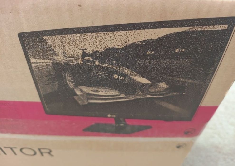 Monitir led LG in cutie