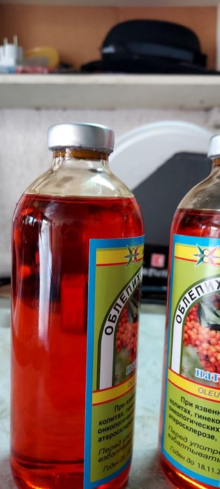 Ulei de catina .250 ml adus din Ucraina