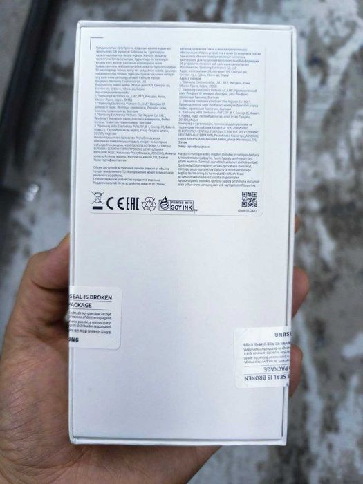 Samsung A54 6/128 GB – OQ (White) rang