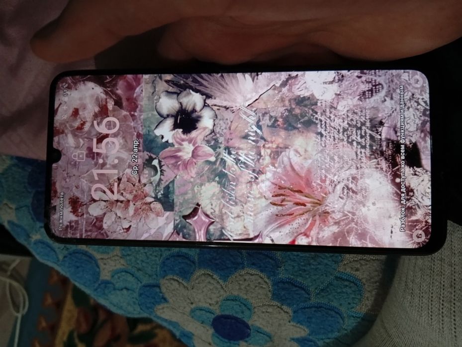 Продам телефон Redmi realmi