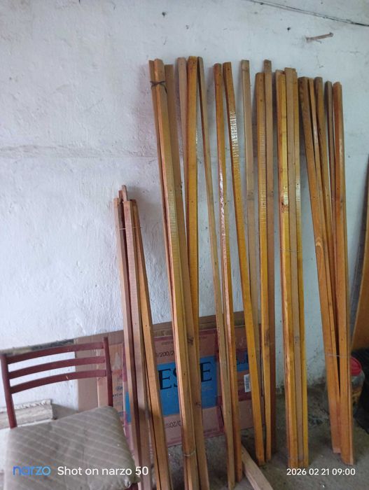 Продам рейки деревянные 2метра ясень