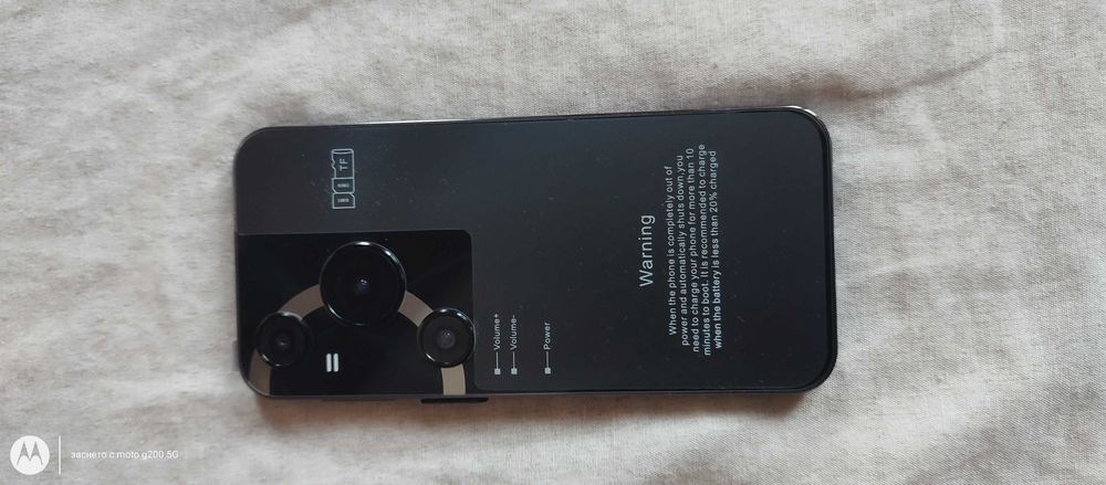 S30 Ultra Smartphone Android 13,16+1TB 7.3'' 50+108MP 8000mAh Dual SIM