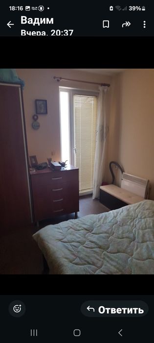 Продава се Двустаен апартамент в Обзор - 45 кв.м за 1445 €/кв.м - Снимка #4