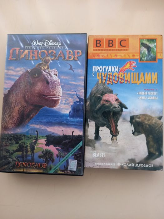 Видеокассеты: мультфильмы и фильмы