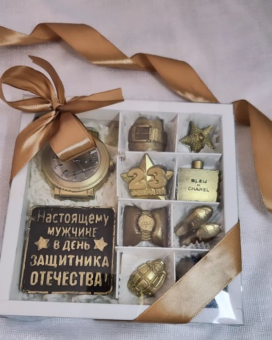 Подарок на 23 февраля  для мужчин  из бельгийского  шоколада