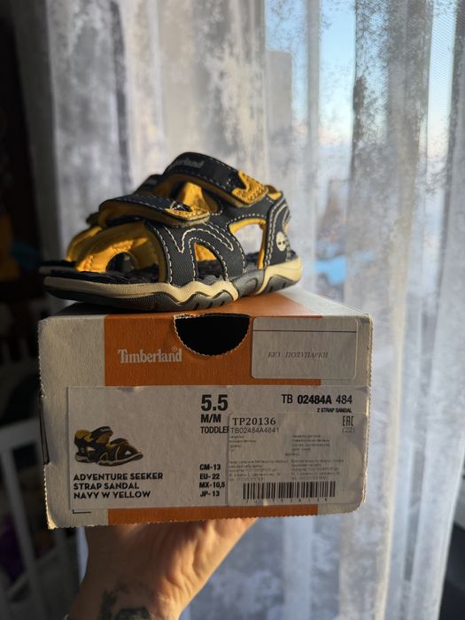 Сандалии для мальчика