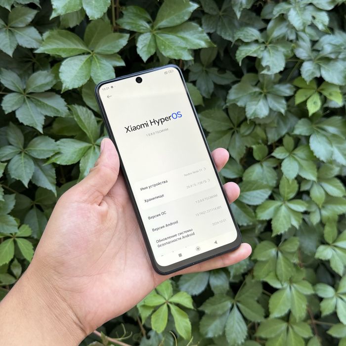Redmi Note 11 srochni