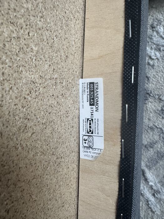 Кресло IKEA STRANDMON оригинал (детское до 10 лет)