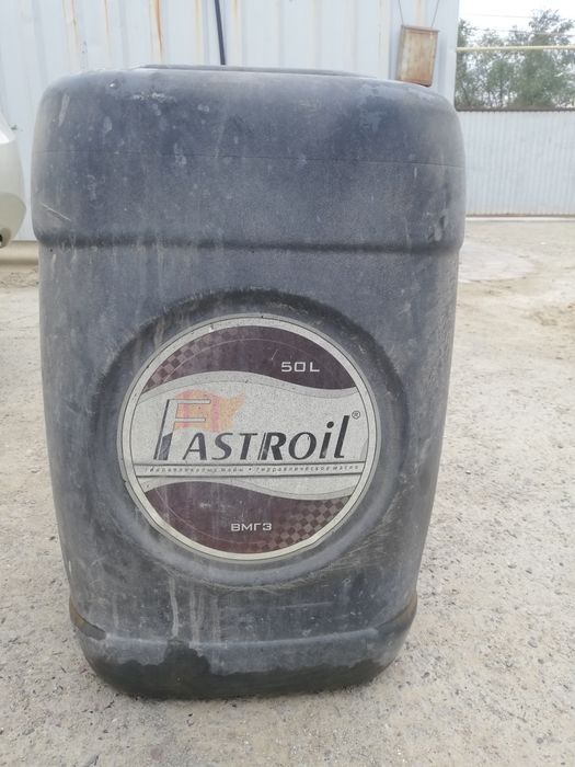 Масло для гидравлики