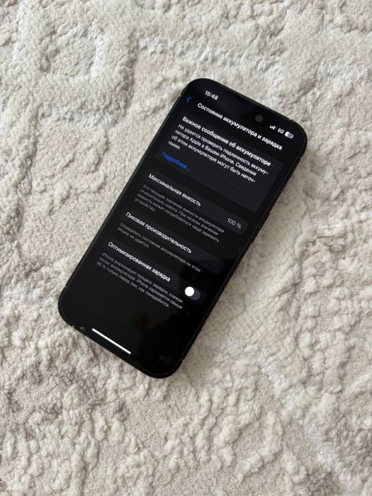 iPhone 14pro 128гб