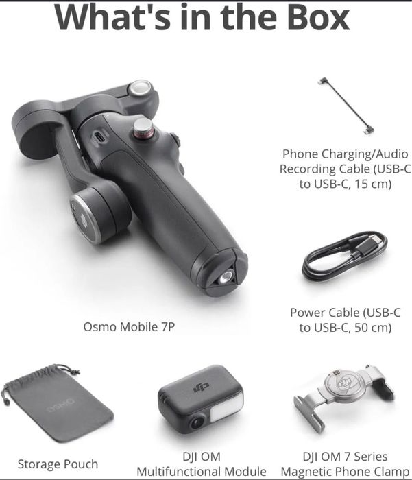 DJI Osmo Mobile 7P – профессиональный стабилизатор для смартфонов