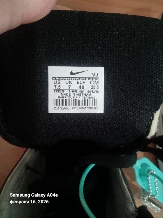 Продам красовки новые