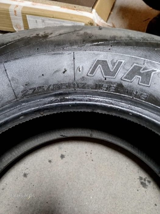 Продаются шины летние