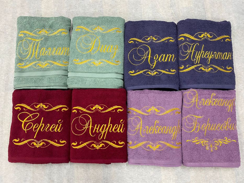 Именные халаты с вышивкой