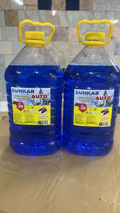 Незамрезайки -30