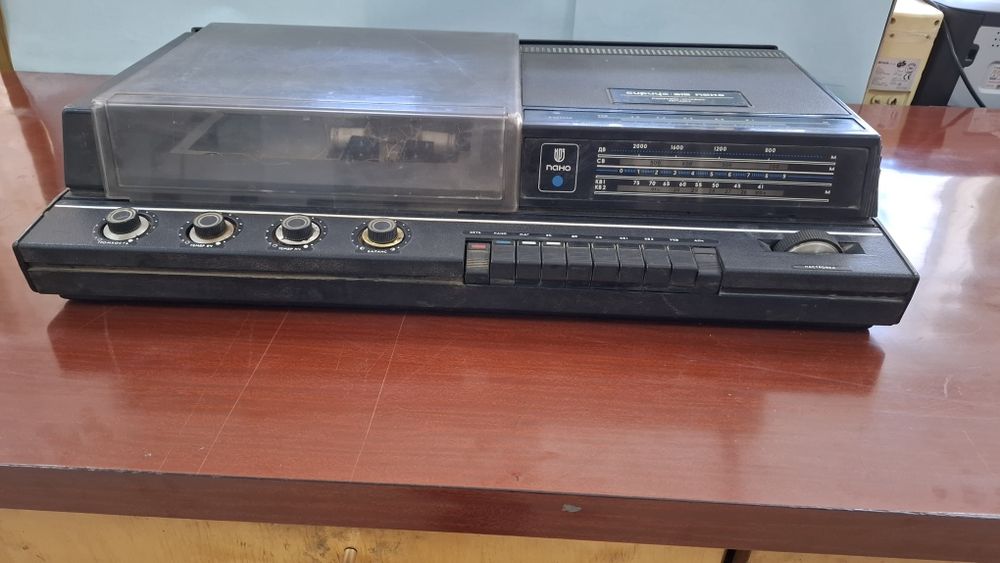 Радиола  Сириус 315 рано.