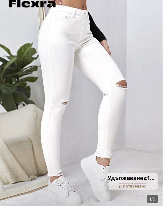 Нови дамски дънки