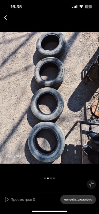 Летние шины размер r15/65/195