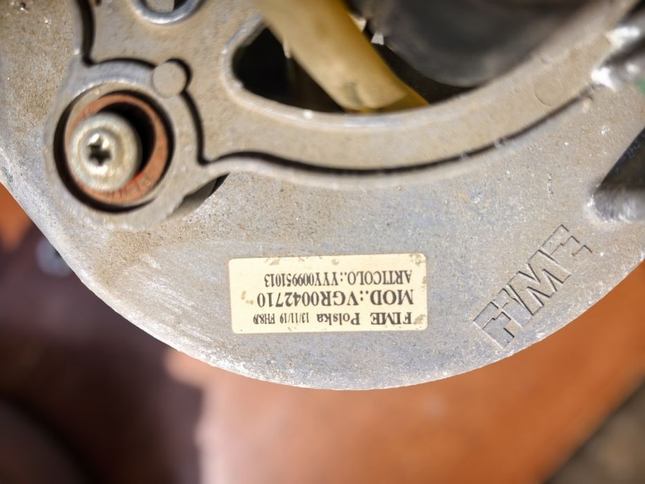 Турбина от котла Baxi