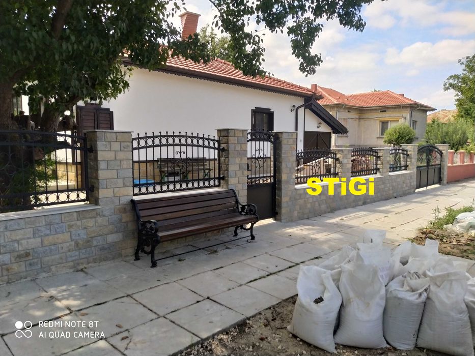 Дворни Врати и Порти