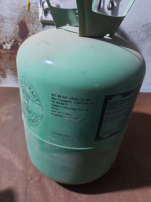 Фрион R22 сатылады