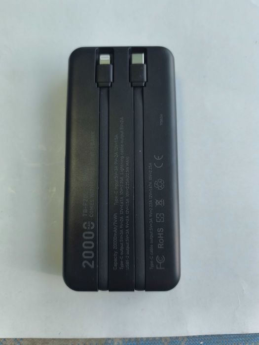 Baterie externa - power bank 20000 mAh cu cabluri si incarcare rapida