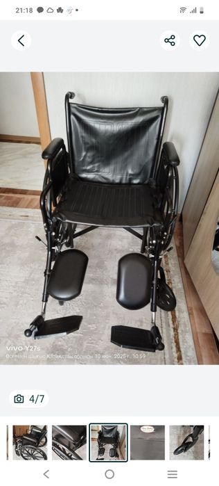 Продам коляску инвалидный