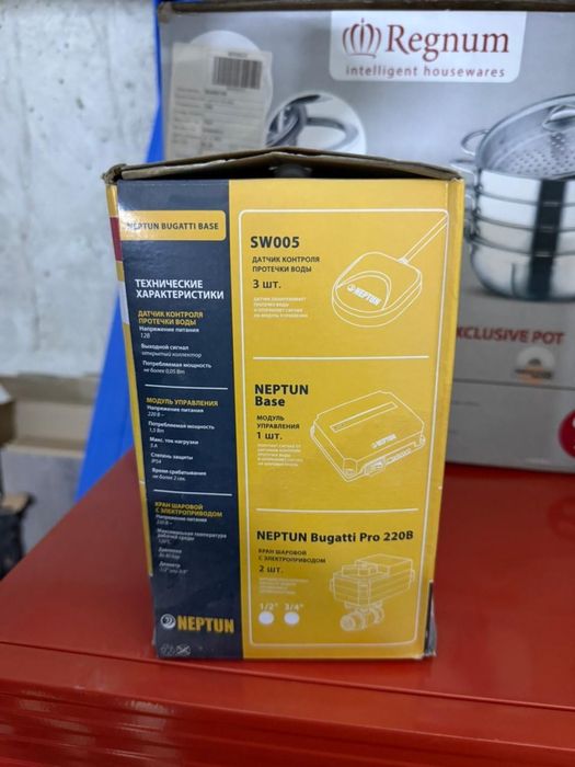 Нептун, датчик протечки. Neptun