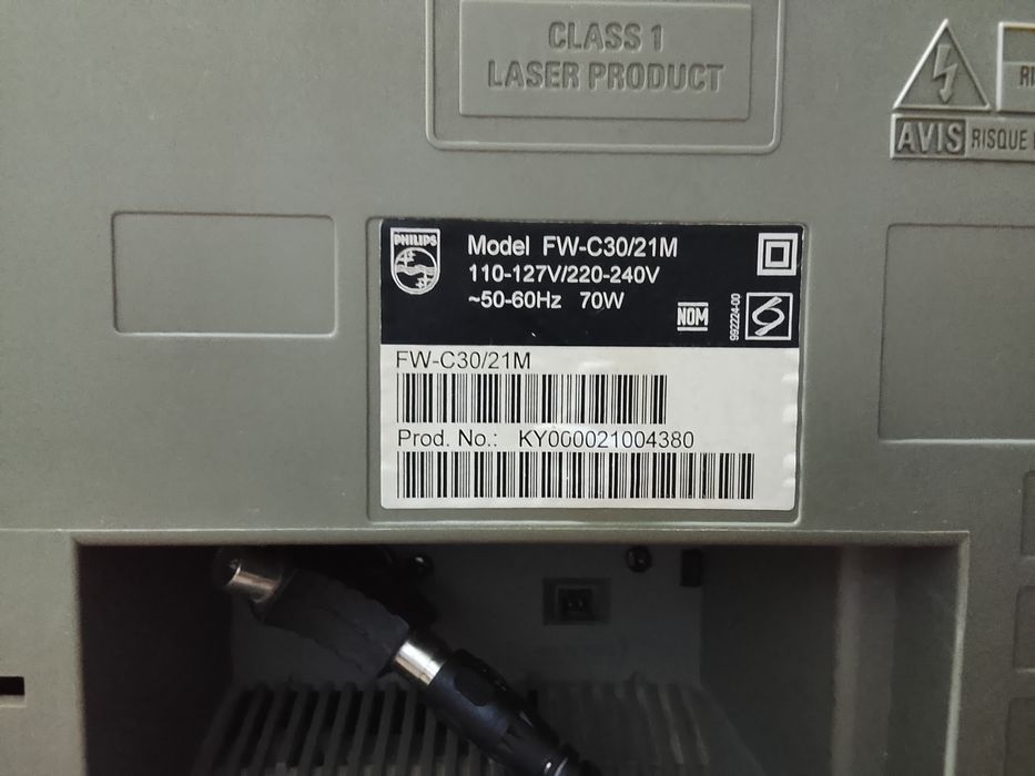 Музикалний сентер фнилипс