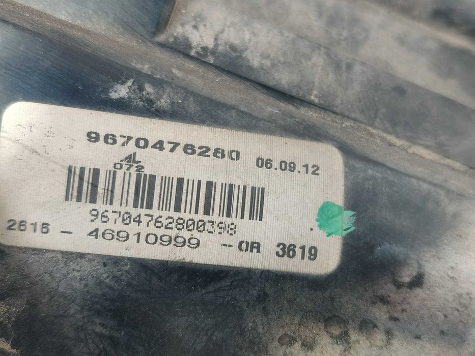 Lampă ceață stânga UK Peugeot 508 2013 Break Halogen (2010-2018) Cod:9670476280 (4F2)