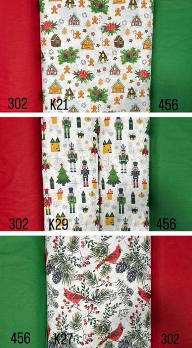 Коледни и Новогодишни платове за спално бельо, покривки, тишлайфери