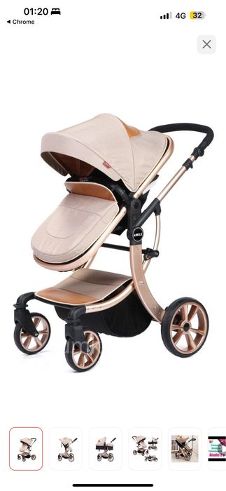 Коляска аймели 3в1