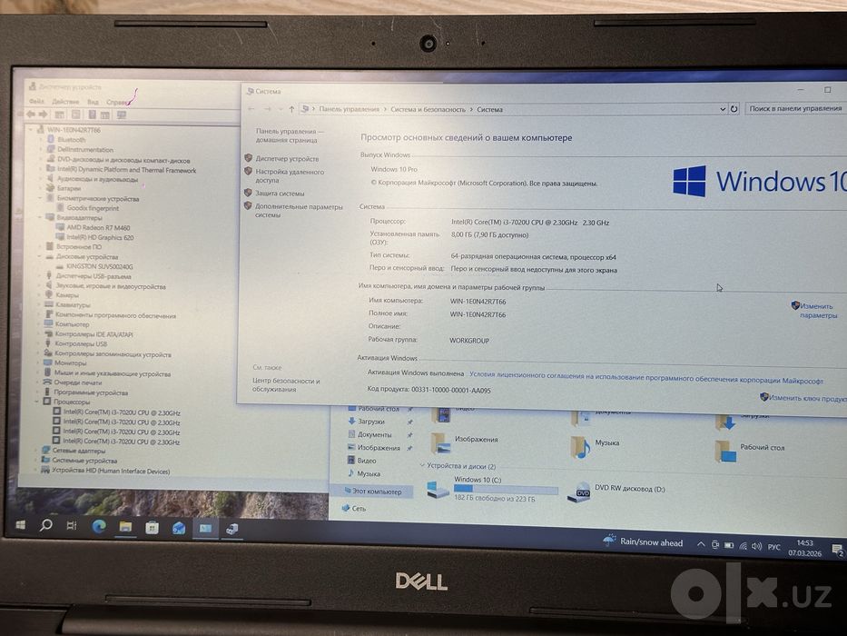 Надежный Ноутбук Dell Inspiron 15 для игр, графики и фриланса Core i3