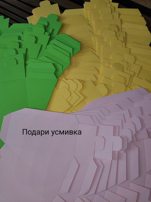 Заготовка 0.70/бр