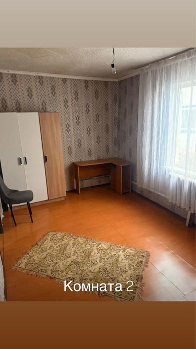 Продам дом п.Ленинский (Атамекен)